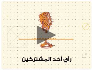 cvksa|نمهد لك الطريق للوظيفة .